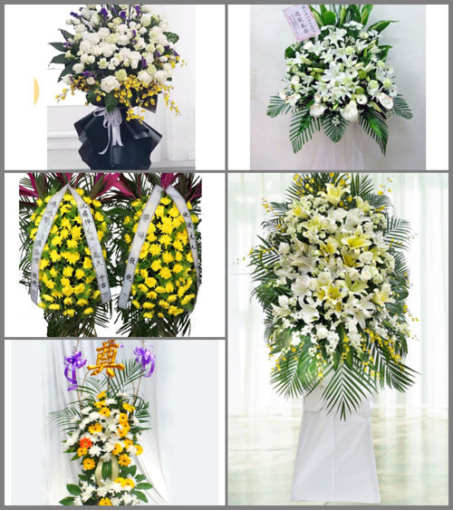 贵州毕节市织金县三甲乡干坝村白事花篮预定