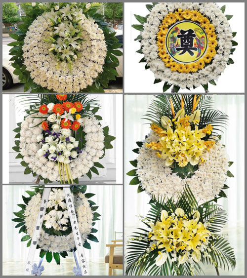 贵州毕节市织金县三甲乡干坝村花圈速递